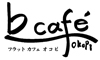Flat Cafe Okopi